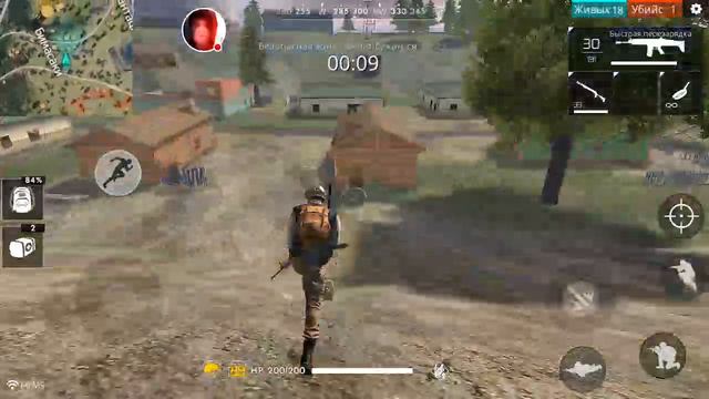 Стрим игры "Free Fire". ПОДНИМАЮ РЕЙТИНГ смотреть онлайн