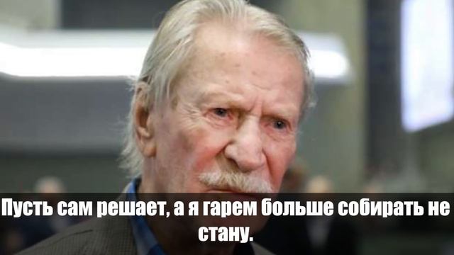 Умоляет его вернуться к ней! Краско отшил умоляющую о помощи бывшую жену: осталась ни с чем смотреть онлайн