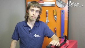 Сварочный аппарат 2,5 кВт, 55 160 A, PRORAB, FORWARD 160