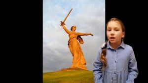 Стихи о России. Лев Протасов  " Мал ещё, но рассудить я в силе". Читает Нестерова Даша