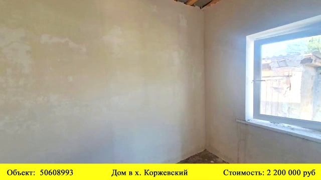 Купить дом в хуторе Коржевский| Переезд в Краснодарский край смотреть онлайн