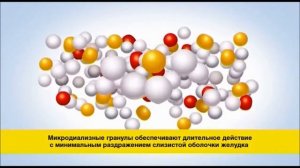 Чонишвили хихикает при попытке озвучить рекламу Колдакт Флю Плюс (читать описание)