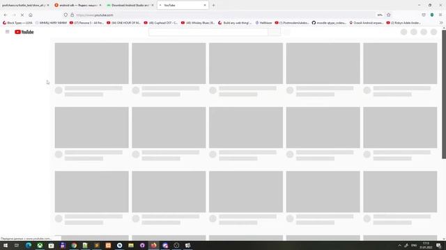 Котлин. Интенсив 02/2022. Постановка задачи смотреть онлайн