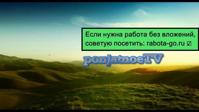 Пропали ярлыки и значки с рабочего стола? Узнай как восстановить ☑ смотреть онлайн