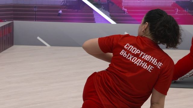 СЕЗОН 5. СУХОЕ ПЛАВАНИЕ | 25 декабря | Онлайн-тренировка