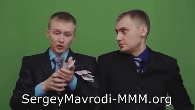 НЕМАГИЯ - СЕРГЕЙ МАВРОДИ смотреть онлайн