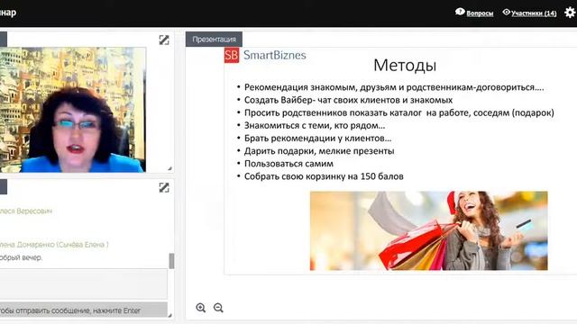 Video 2018 04 02 ПРОРЫВ ЛТО 150 ББ смотреть онлайн