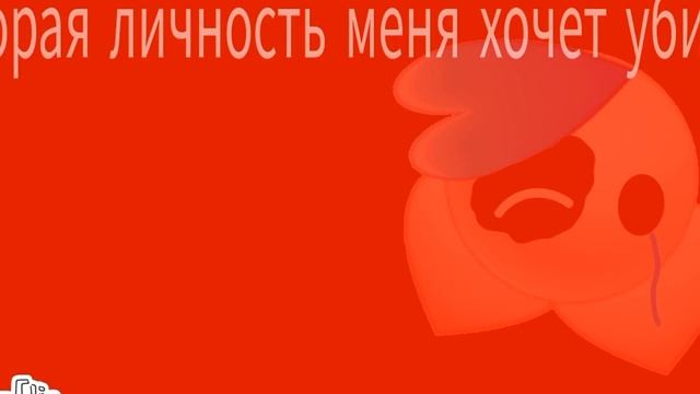 Первое видео с ос #флипаклип #моя_ос_из_смальеков смотреть онлайн