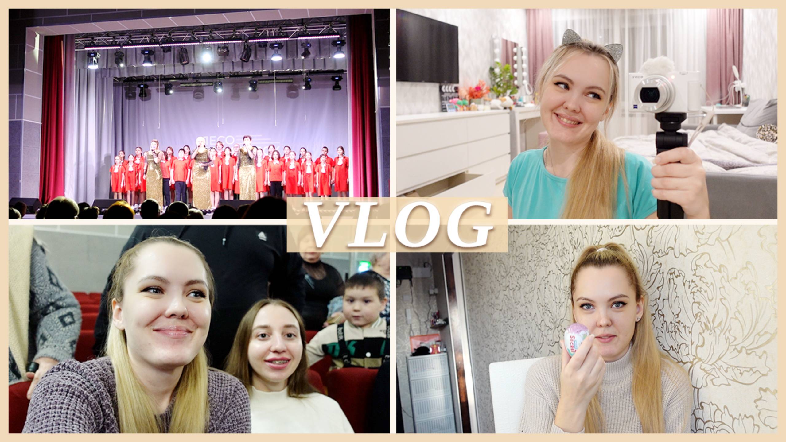 КОНЦЕРТ В ЧЕСТЬ ЛЕСОСИБИРСКА смотреть онлайн