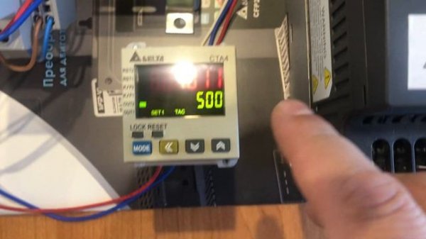 Delta CTA4. Универсальный цифровой прибор Delta CTA4000A в режиме тахометра.