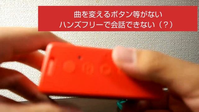 4000円で重低音の防水Bluetoothスピーカー Creative Muvo 2c 実機レビュー【まずは実際に聞いてみて！】 смотреть онлайн
