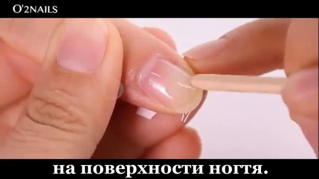 Стикеры для ногтей. Быстрая смена маникюра. смотреть онлайн