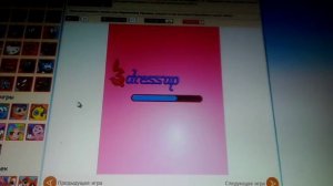 Игры для детей?! Беременные мамы-.-