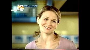 Анонсы и реклама | СТС. 31.08.2008