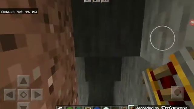 3 станция метро в Майнкрафт смотреть онлайн