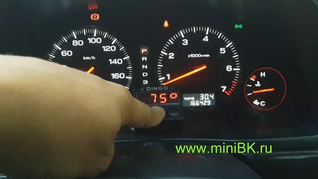 Расход бензина по городу на Subaru Lancaster 6. бк Динго не подвел! | Алексей Третьяков смотреть онлайн