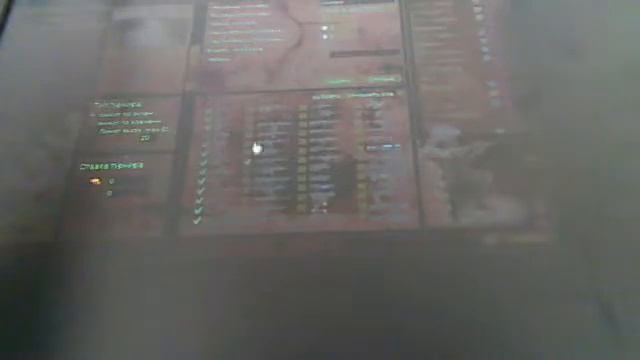 Видео с веб-камеры. Дата: 5 декабря 2013 г., 14:17.