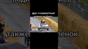 видео shorts из тик тока