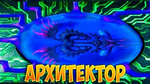 ВНУТРЕННОСТИ ИНОПЛАНЕТЯНИНА! • Subnautica Below Zero #12