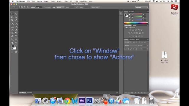 Installing .atn Files (Adobe Action File) смотреть онлайн