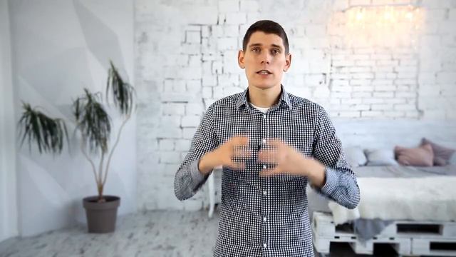 3 типа аудиторий, с которых стоит начать... смотреть онлайн