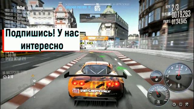 22. США против Европы / NFS: Shift / Хардкорное прохождение № 22 смотреть онлайн