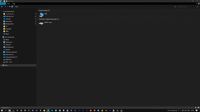 live: NEURO, IDM, LOFI, ELECTRONICA BALEARICA to work, play and react смотреть онлайн