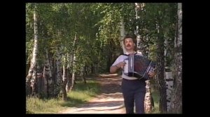 Играй, гармонь! | На Урале пострадали...  ©1999