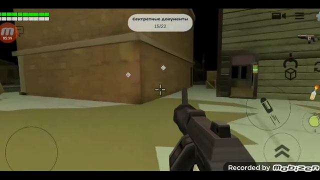 монстры Мой город захватили смотреть онлайн