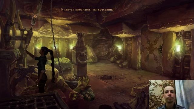 The Dark Eye: Memoria (ИгроСтрим - 1) смотреть онлайн