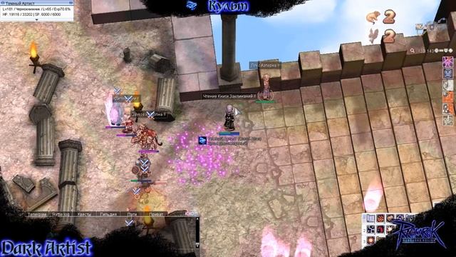Учимся играть БГ (Флавиус) | Battleground 03.08.2020 смотреть онлайн
