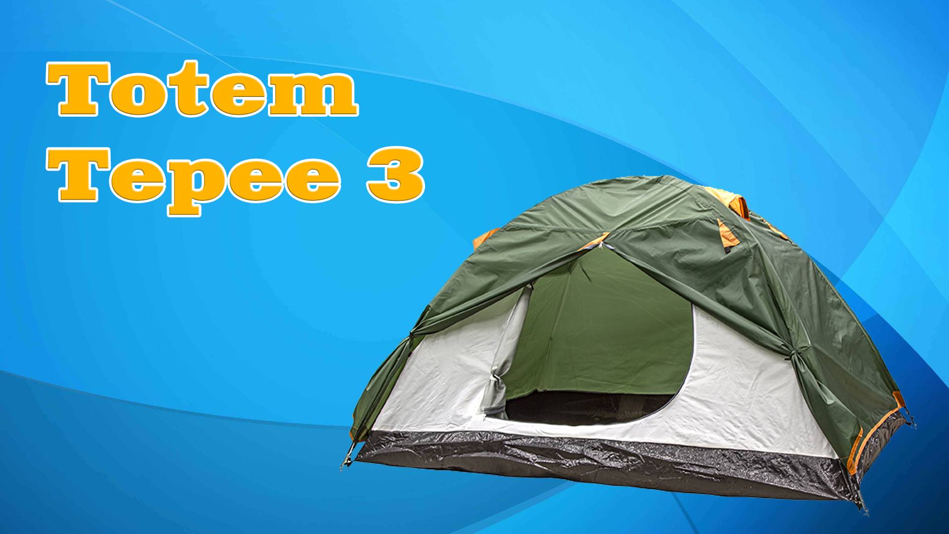 Totem Tepee 3 смотреть онлайн
