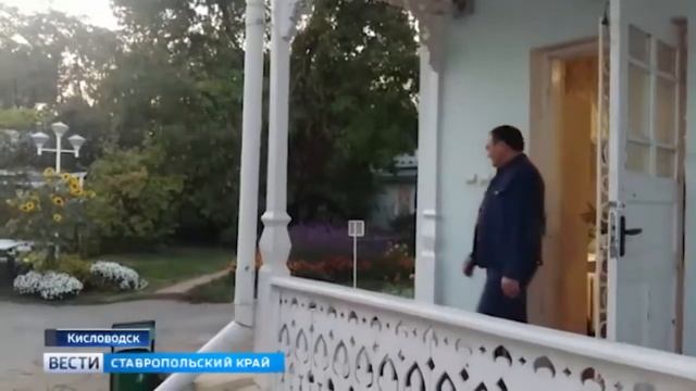 Николай Фёдоров на Белой вилле смотреть онлайн