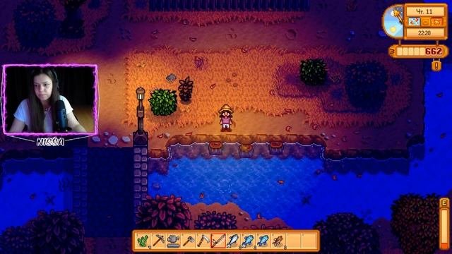 ●Stardew Valley Stream● В поисках Ярика. ЯРИИИИК, вернись!!! #5