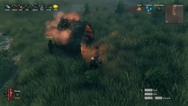 Что такое РАВНИНЫ (PLAINS) в Valheim и путь к 5му Боссу ➤ Valheim #9 смотреть онлайн