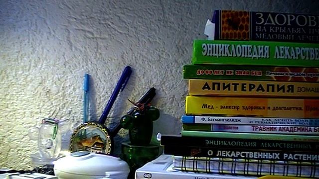 Туберкулез легких лечит березовый деготь! смотреть онлайн