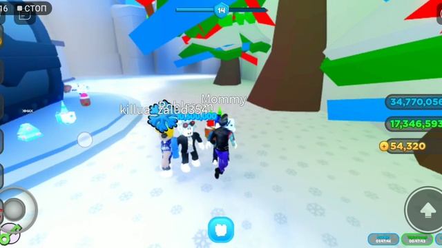 Роблером посмотри это видео #Roblox #Roblerom