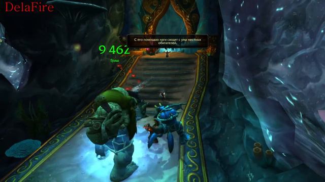 World of Warcraft: Legion - Шаман: Трон Приливов - Мощь Азшары смотреть онлайн
