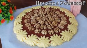 ТОП 4 СПОСОБА КРАСИВО УКРАСИТЬ ПИРОГИ/КАК КРАСИВО УКРАСИТЬ ПИРОГИ  / ГОТОВИМ С УЗБЕЧКОЙ.