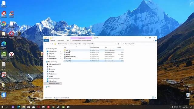 Как узнать кто включал компьютер Фотофиксация при входе в Windows смотреть онлайн