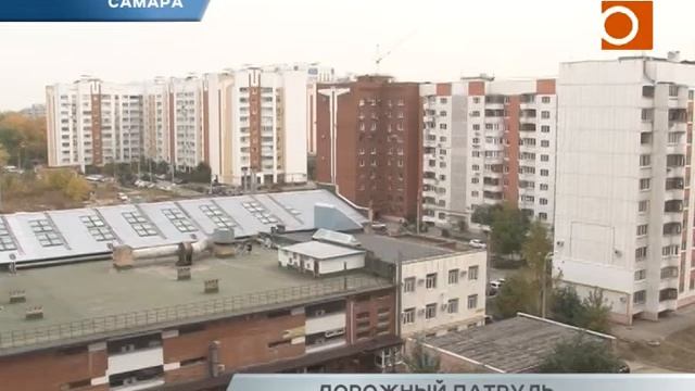 Карта перекрытия улиц в Самаре с 21 августа смотреть онлайн
