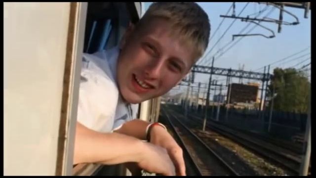 ГОУ ЦО 1450 Видео презентация.mov смотреть онлайн