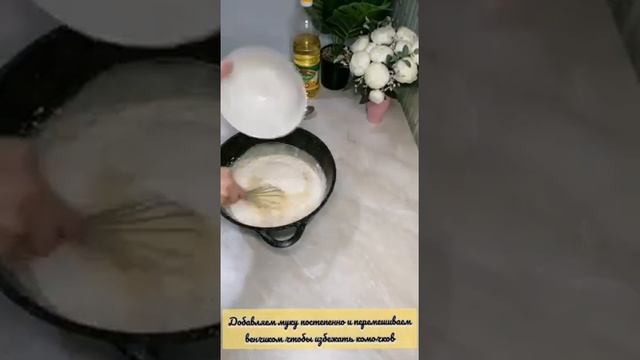 Рецепт идеальных блинов смотреть онлайн