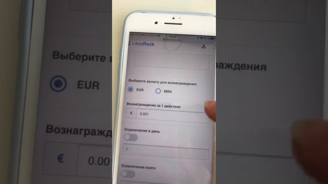 Как накрутить подписчиков в группу в вк смотреть онлайн