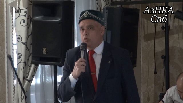 Праздник Рамадан Санкт-Петербург 05.06.2019 смотреть онлайн
