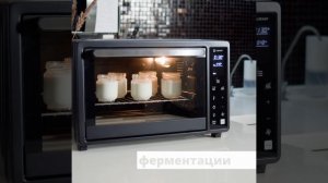 Духовка OVX-36