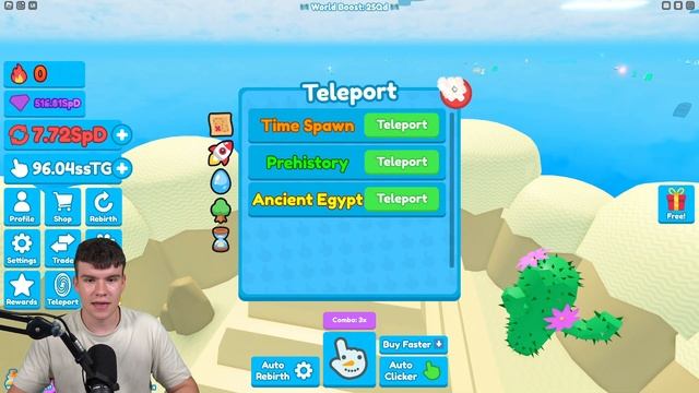 ALL 8 PYRAMID LOCATIONS In Roblox REBIRTH CHAMPIONS X! How To Craft The Sand Amulet! смотреть онлайн
