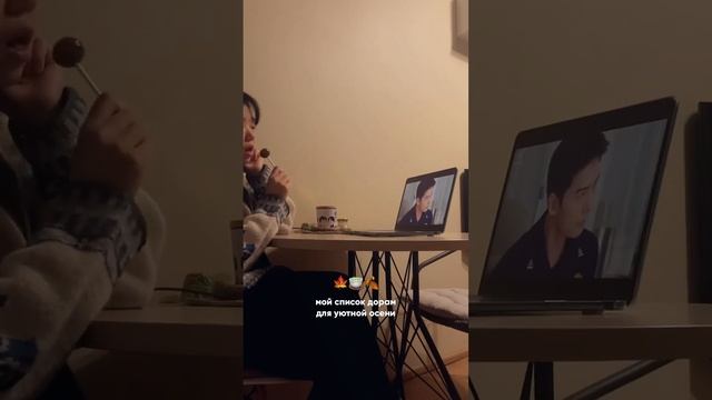 Какую еще добавите дораму в этот список? ? #bts #kpop #кпоп #бтс #корея #дорамы #дорама #dorama смотреть онлайн