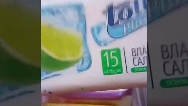 Коллекция влажных салфеток??? смотреть онлайн