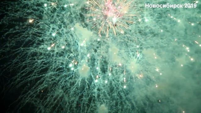 Новый год 2019 Новосибирск. Салют. смотреть онлайн